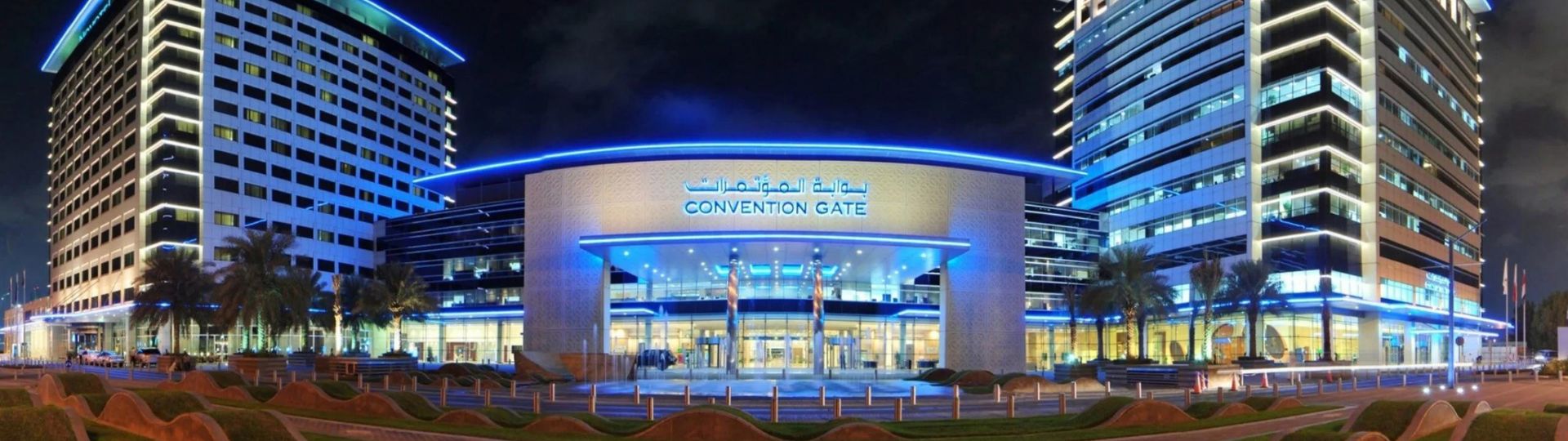 Dubai World Trade Centre