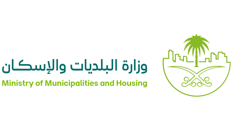 Ministries of Municipalities and Housing - Logimotion